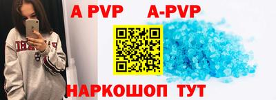 трава Лесосибирск