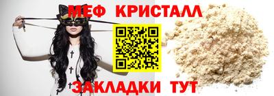 гашишное масло Ликино-Дулёво