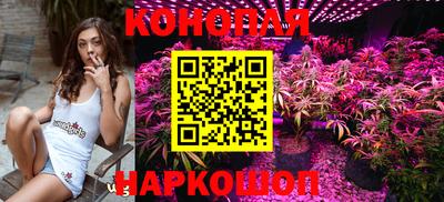 синтетический гашиш Ливны