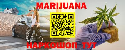 кокаин Нальчик