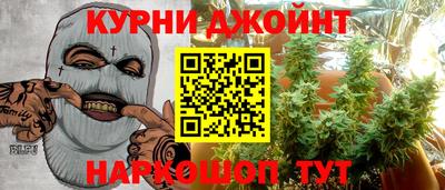 круглые Нарткала