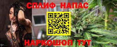 гашишное масло Ликино-Дулёво