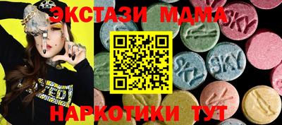 трава Лесосибирск