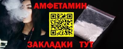гашишное масло Ликино-Дулёво