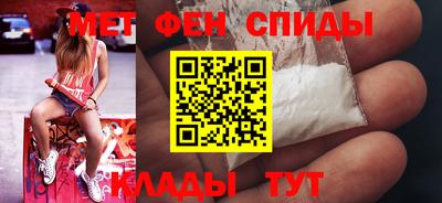 синтетический гашиш Ливны