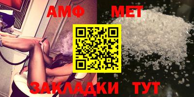 гашишное масло Ликино-Дулёво