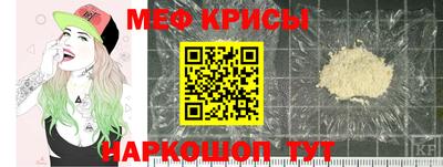 гашишное масло Ликино-Дулёво