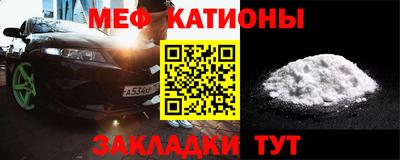 синтетический гашиш Ливны
