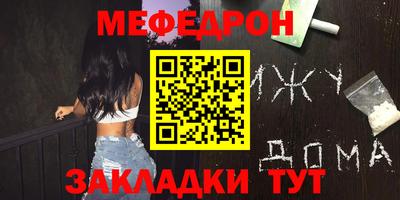 гашишное масло Ликино-Дулёво