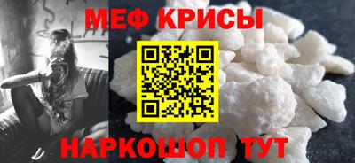 гашишное масло Ликино-Дулёво